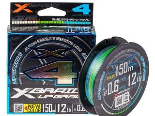 Шнур YGK X-Braid Upgrade X4 3colored #(0.4) (0.5) (0.6) (0.8) (1.0) - 150m/180m