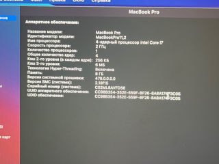 MacBook Pro foto 4