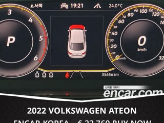 Volkswagen Arteon foto 6