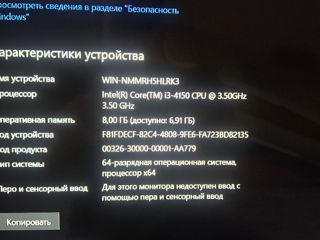 ПК CoolerMaster foto 5