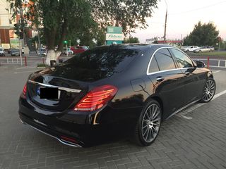 Mercedes S Class foto 1