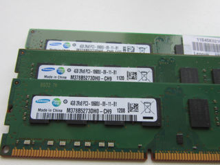 Оперативка DDR3 4GB 1333MHz foto 9