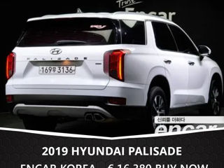 Hyundai Palisade foto 3