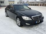 Mercedes S Class foto 1