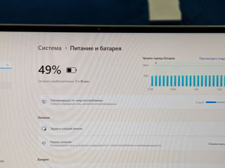 Dell Latitude 9510 Convertible IPS (Core i7 10710u/16Gb DDR4/1TB SSD/15.6" FHD IPS TouchScreen) foto 19