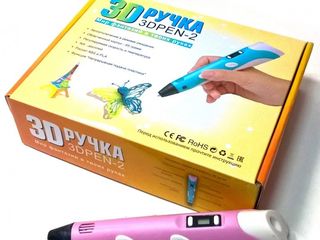 Пластик для 3д ручки запаски 3d pen,Plastic pentru stilou foto 7