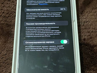 iPhone 14  256gb foto 3