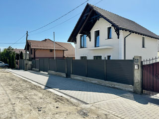 Vanzare, Casa in Bubuieci, 150m, 4 ari, 120500€