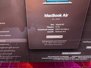 MacBook Air 13 M1 256gb foto 4
