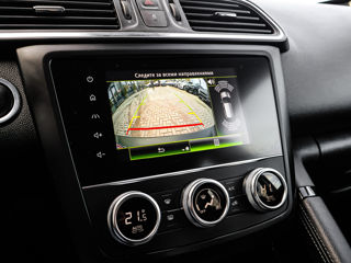 Renault Kadjar foto 8