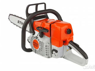 Motoferestrau Stihl MS 361