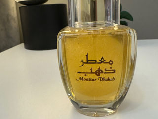 Eau de Parfum 100ml Moattar Dhahab Junaid foto 1