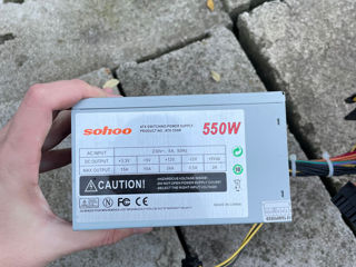 Sohoo 550W