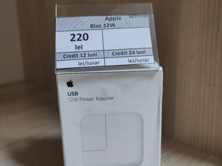 Apple adapter 12w 220 lei