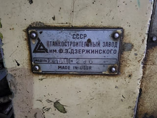 Токарный станок в отличном состоянии foto 2