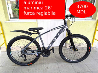 Biciclete cu viteza si fara - sortiment mare, super oferta foto 9