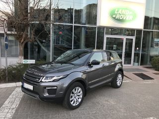 Land Rover Range Rover Evoque foto 1