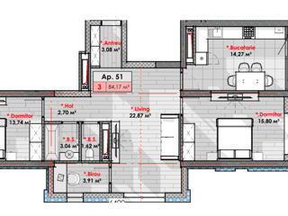 Apartament cu 3 camere, 84 m², Râșcani, Chișinău