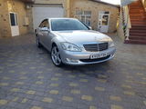 Mercedes S Class foto 2