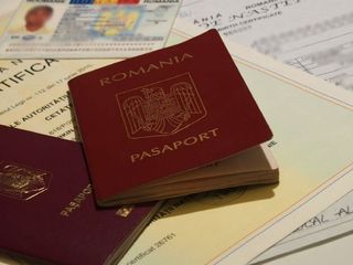 Румынское гражданство!!! foto 1