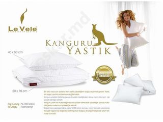 Подушка Le Vele Kanguru 2 in1. Турция оригинал. foto 4