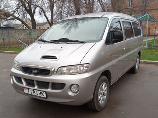 Hyundai Другое