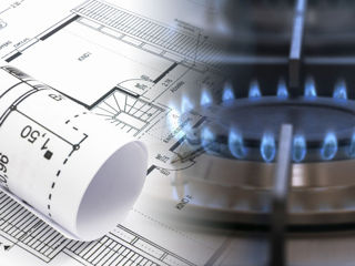 Проектирование систем газоснабжения/Proiectarea sistemelor de gazificare