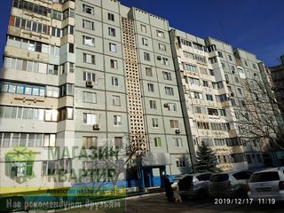 Продается 2 комнатная квартира. 143 серия foto 1