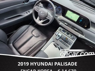 Hyundai Palisade foto 5