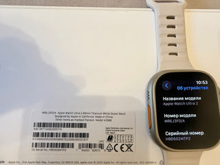 Apple Watch Ultra 2 49mm foto 8