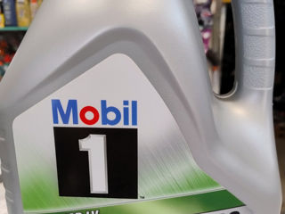 Castrol,Motul,Mobil,Shell,Elf,Agip,Aral,Mercedes,Bmw,GM,Toyota-ulei motor.0w30,0w40,5w30,5w40,0w20, foto 0
