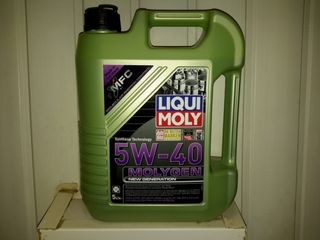 Моторное масло Liqui Moly от 277 лей в Молдове с доставкой foto 2