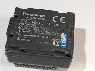 аккумы  canon BP-2L5  panasonic CGR-DU 06 foto 5