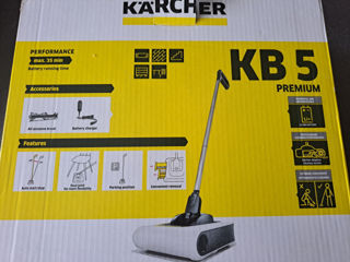 Электровеник Karcher KB 5 фото 2