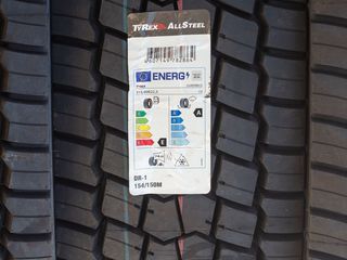 Грузовые Шины ( Pirelli , Aeolus , Hifly , Aplus , Giti , Long March , Bridgestone ) foto 6