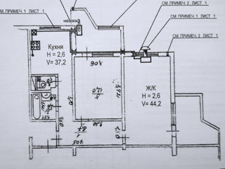 Apartament cu 2 camere, 58 m², Periferie, Taraclia foto 6