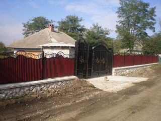 Se vinde kasa in satul alexandreni r-on.edinet tel foto 1