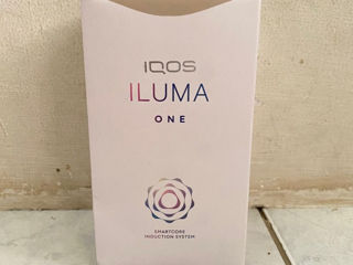 IQOS iluma one sigiliat