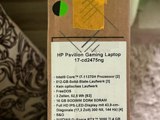 HP Gaming 17"144Hz(i7-11370h/16 GB RAM DDR4/3050TI) NOU!