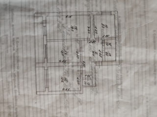 3-комн. кв., 74 м², 1/4 эт.