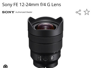 Sony FE 12-24mm f/4 G Lens foto 3