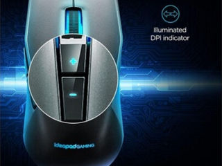 Nou - Mouse Gaming Lenovo - (in cutie) foto 4