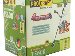 Мобильный 4- тактный триммер Procraft t 5600 ! foto 5