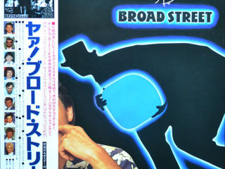 Paul McCartney – Give My Regards To Broad Street Vinyl
