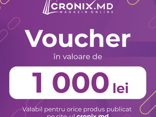 Voucher în magazinul Cronix valabil pentru 50.000+ produse. Cadoul perfect pentru sărbători foto 3