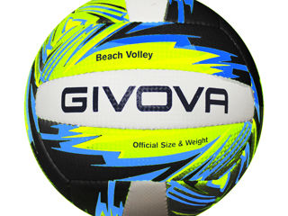 Minge pentru fotbal, Minge de baschet, Minge de reacție, Minge de pilates, Minge volei și alte.. foto 6