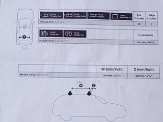 Thule Поперечины На Крышу Для Mazda Cx-5   2017-2023 foto 8