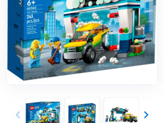 Lego "Автомойка" как новая foto 3