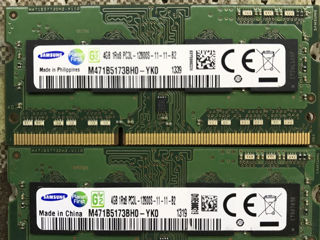 2Gb 4Gb 8Gb для ноутбука SoDimm DDR3 1333-1600Mhz Гарантия 6 мес! foto 3