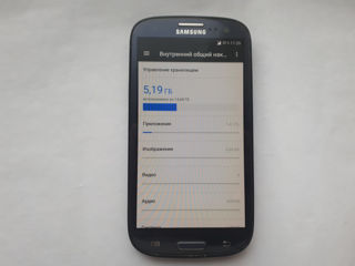 Samsung Galaxy S3 Neo GT-I9301I Андройд 7.1.2 foto 6